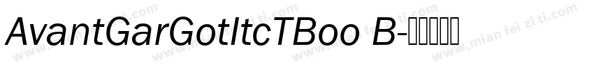 AvantGarGotItcTBoo B字体转换